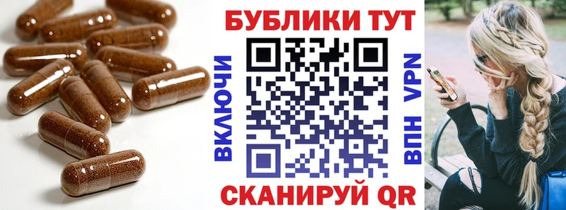 Ecstasy Дубай  Купить где  Москва 