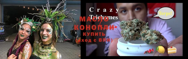 PSILOCYBIN Михайловка