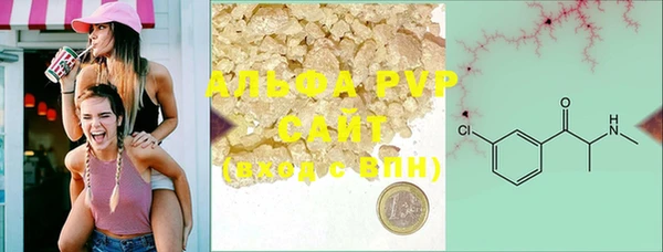 PSILOCYBIN Михайловка