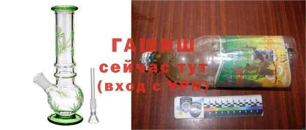 PSILOCYBIN Михайловка