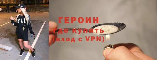 PSILOCYBIN Михайловка