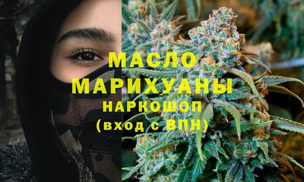 гидра Михайлов